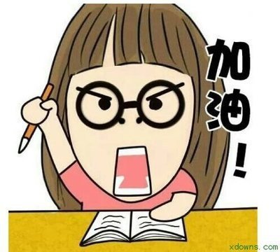 南京有几所211大学