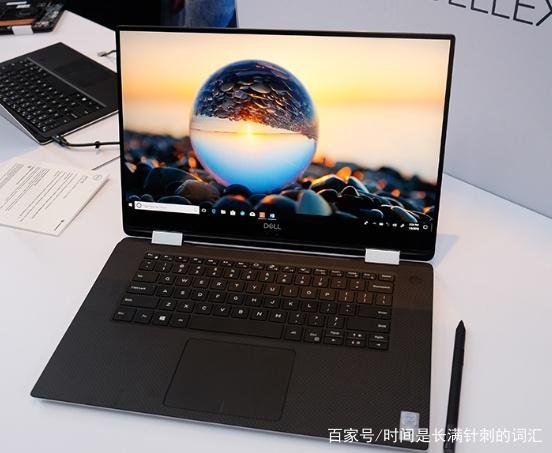 商务笔记本电脑办公体验好吗?什么牌子好呢？