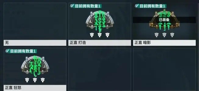 warframe增幅器升级有什么用？