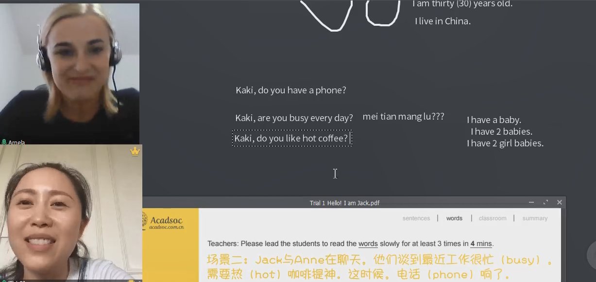 “在我看来”用英语