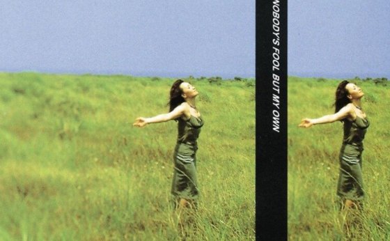 爱没有遗弃我你的爱会将我灌醉是啥歌