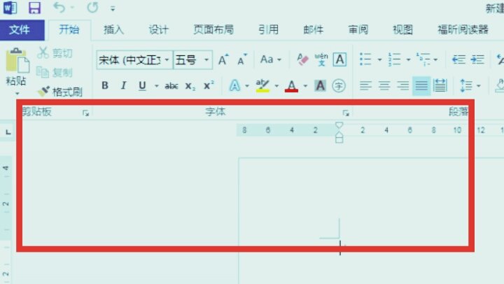 怎么调整身份证扫描件大小?