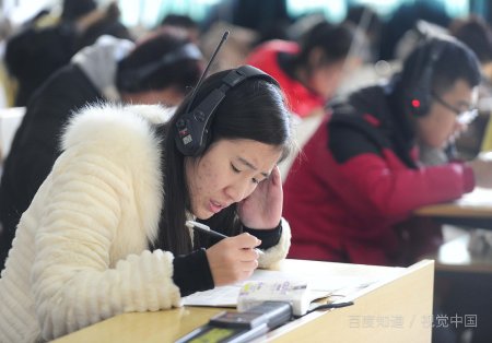 考事业单位应该看那几本书？