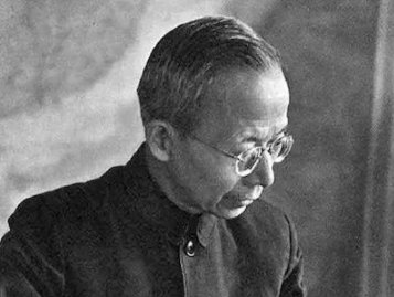 中国著名现代科学家的贡献