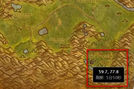 WOW祖尔法拉克的锤子任务是怎么做的啊？