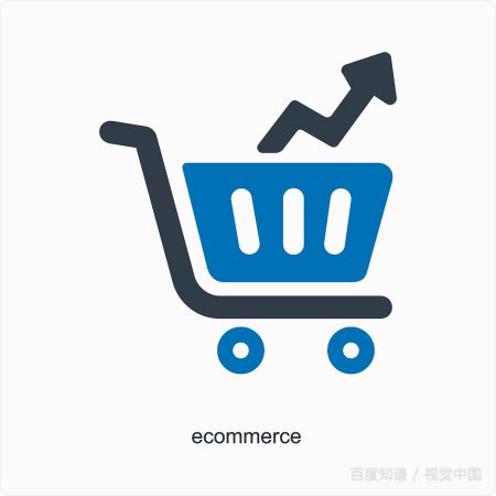 天猫入驻条件有哪些？