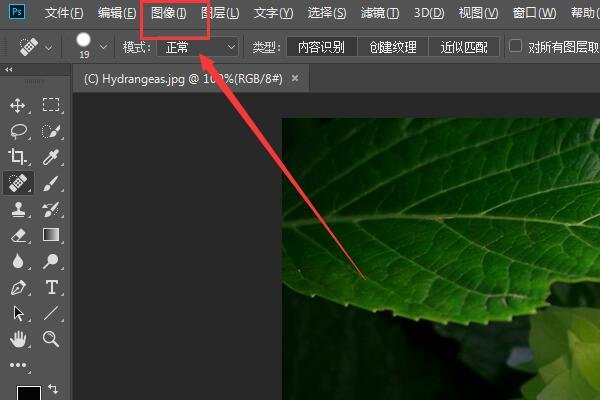 如何增加图片dpi？