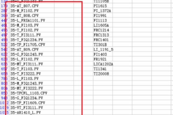 怎么把excel表格查找的提取出来