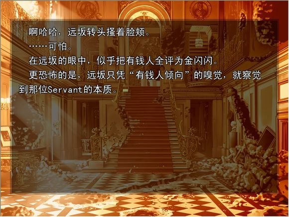 金闪闪为什么叫金闪闪？