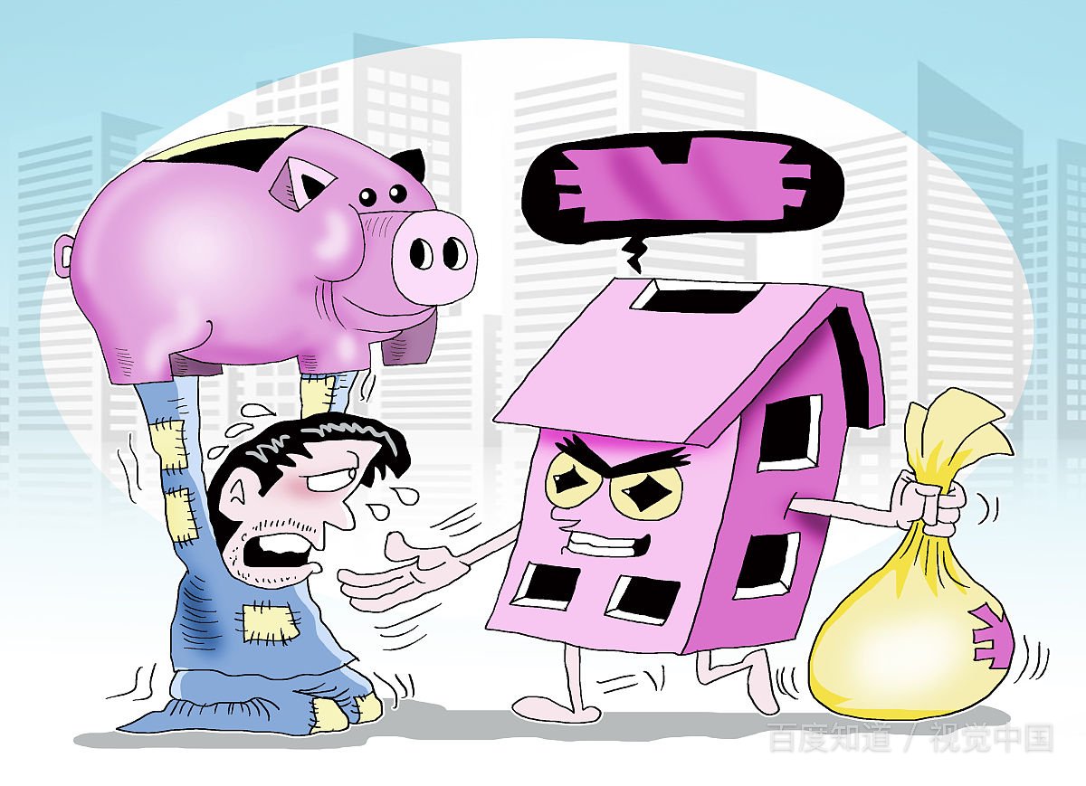 为什么要进行垃圾分类?