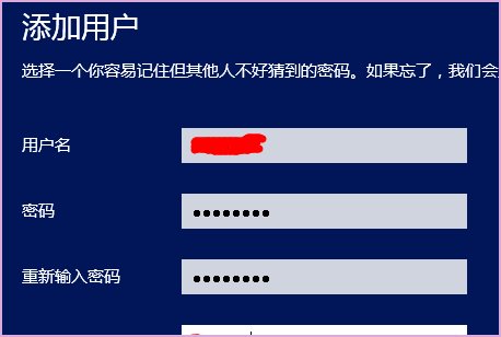 如何设置公司服务器