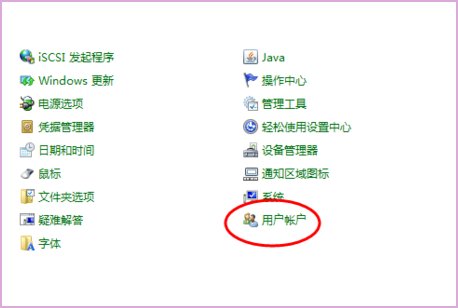 如何设置公司服务器