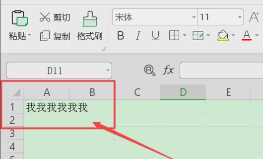 Excel表格打开之后乱码，怎么解决？？