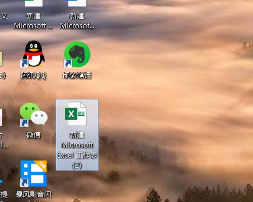 自动求和公式是什么