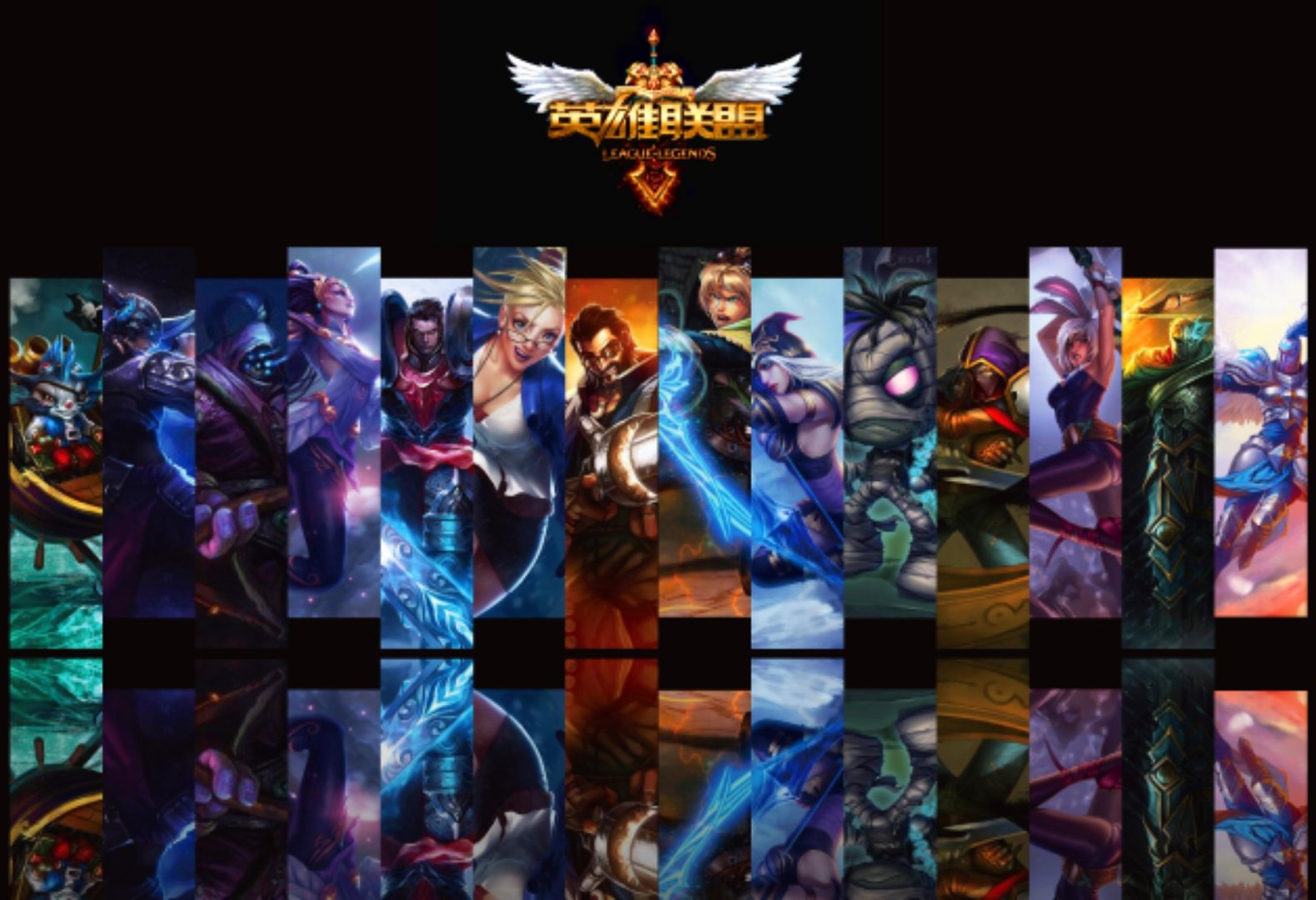 英雄联盟里，各阵营有哪些英雄？