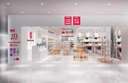 熙美诚品可靠吗？这个是正规的吗？,