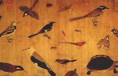 北京故宫博物院文物图片及相关介绍