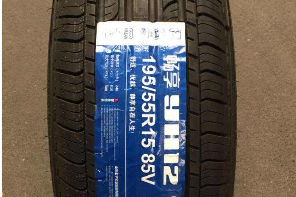 金宇轮胎质量好吗？