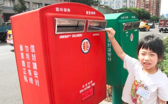 生活中有哪些属于准公共物品