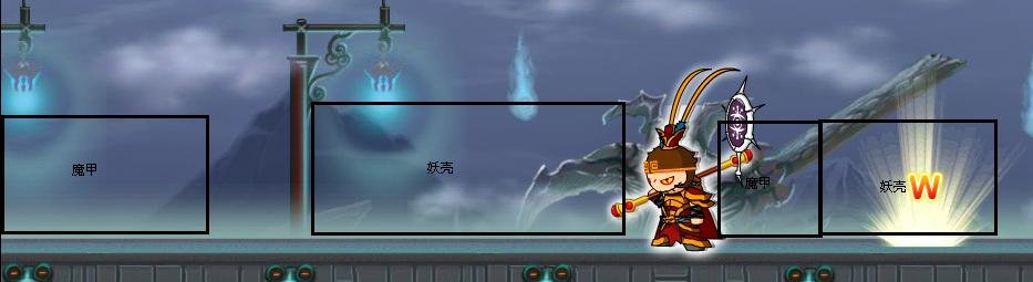 造梦西游2易爆点有 图的发一下。谢谢