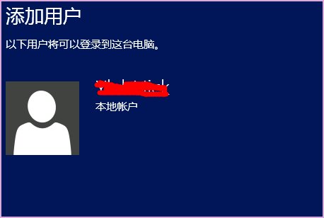 如何设置公司服务器
