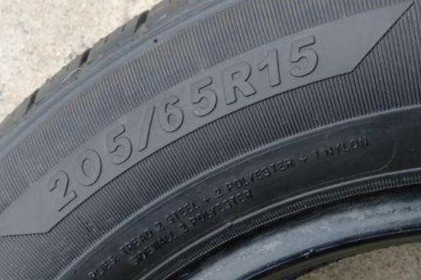 金宇轮胎质量好吗？