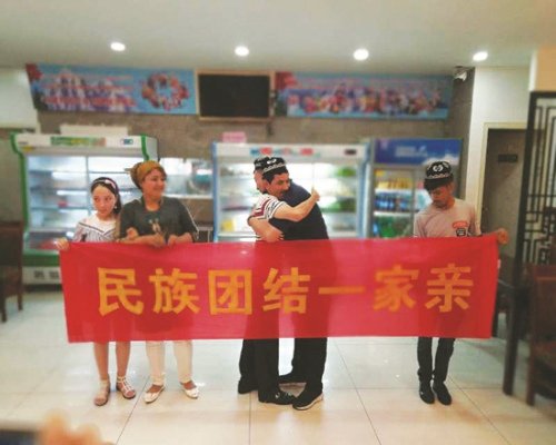 有关民族团结的故事有哪些!???