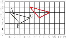 数对的表示方法