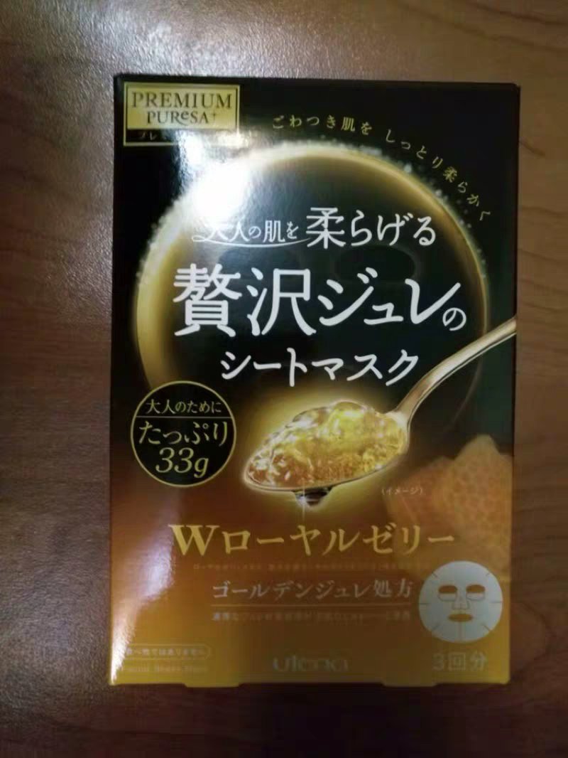 日本必买的化妆品清单？