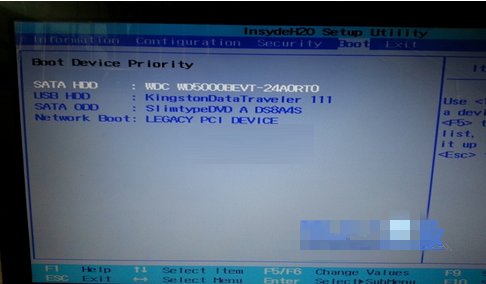 联想笔记本用u盘装系统按哪个键