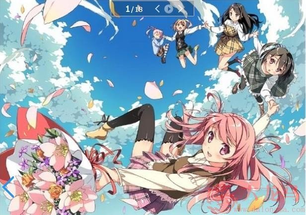 榎宫佑的人物经历