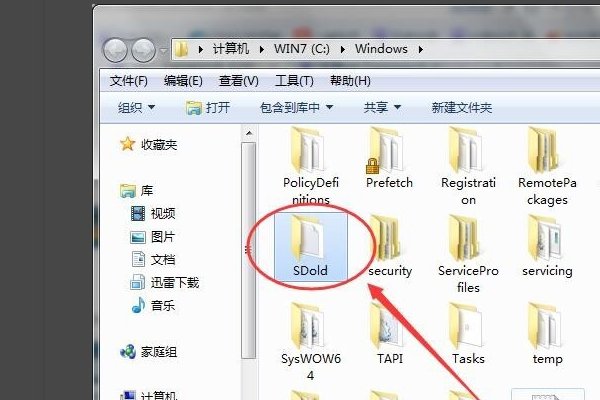 net framework4.0安装未成功0x80240037怎么办？