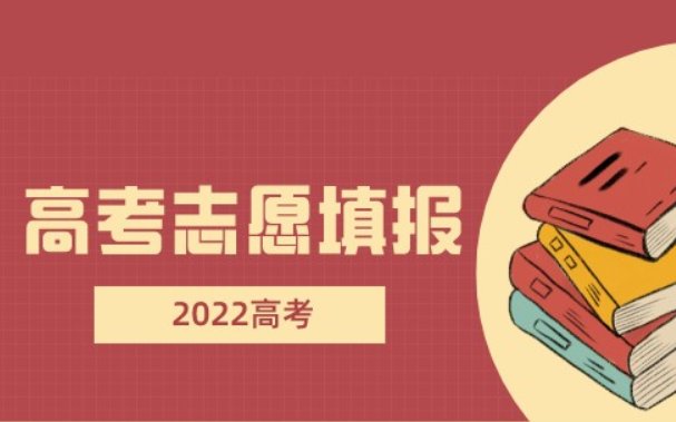 大专选择什么专业就业前景好？