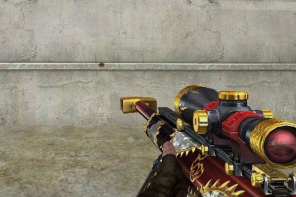 穿越火线有什么枪图片