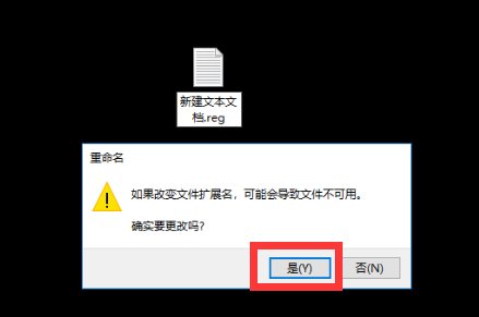 打开word中的word文件“找不到服务器应用程序、源文件或项目”是怎么回事？求解决方法，不要原因