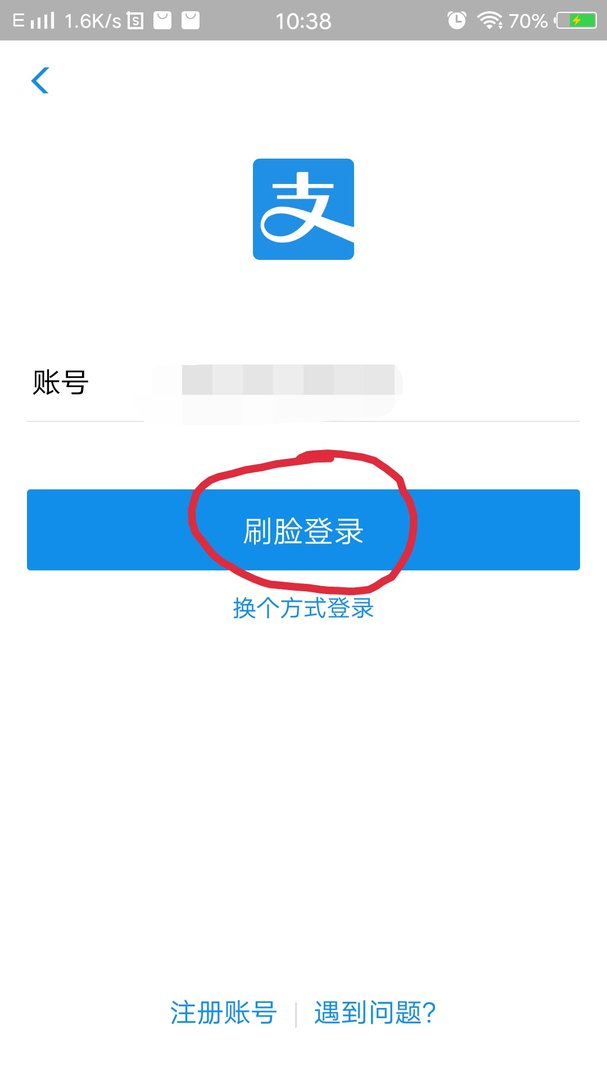 如何根据淘宝订单编号查以前的快递信息
