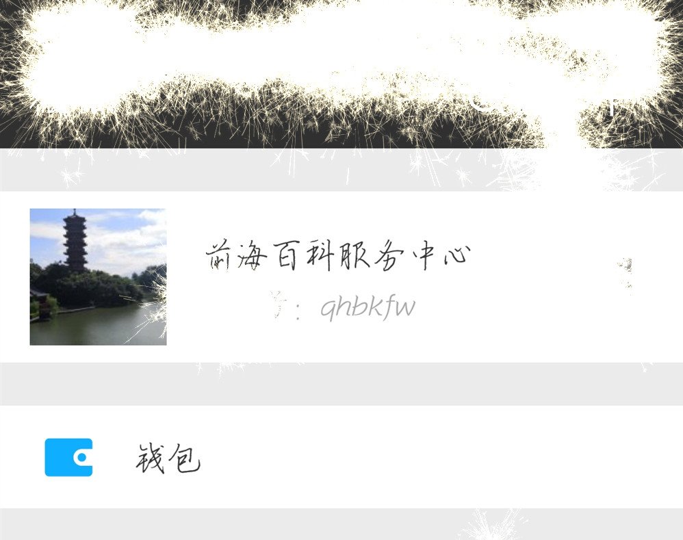 商业保理公司注册要求、审批的条件