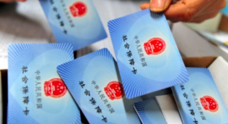 医保卡和社保卡是不是全国通用？