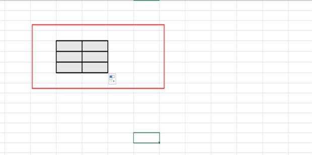 怎样给EXCEL表格加底纹