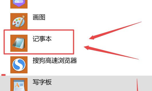 Excel表格打开之后乱码，怎么解决？？