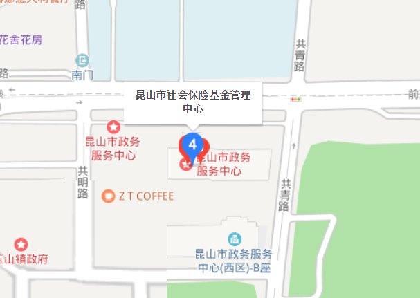 昆山社保中心电话是多少