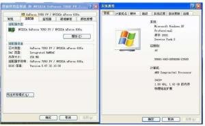 显存容量多大才合适？