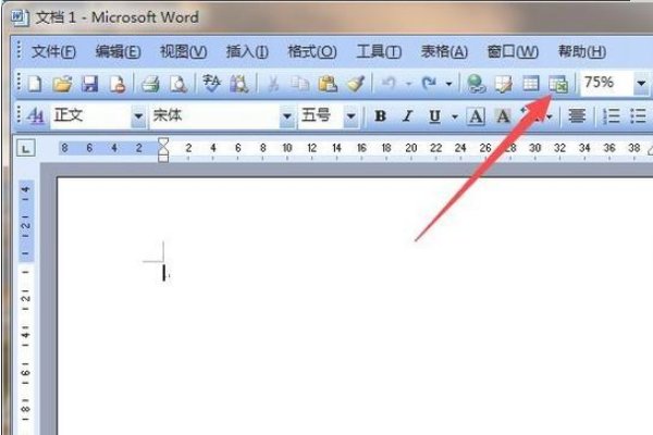 如何在word表格中进行数据筛选