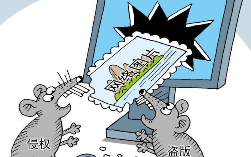 怎样投诉淘宝卖家侵权