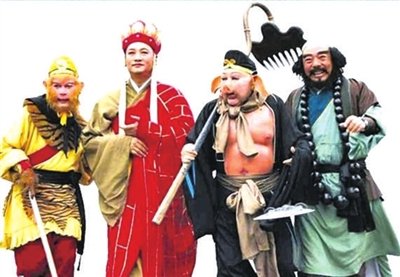 唐僧师徒在取经路上遭到的第八十一难是什么？