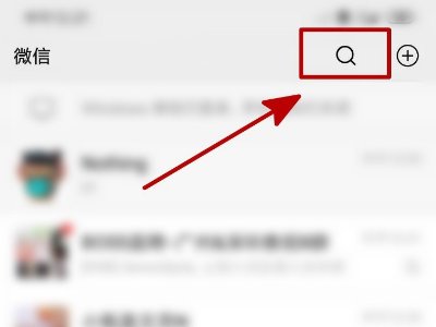 抖音权重在哪里查看
