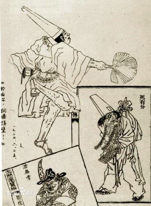 鲁迅《无常》中的活无常是什么东西？