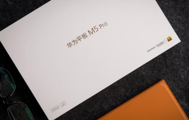 华为平板哪款最好？求推荐