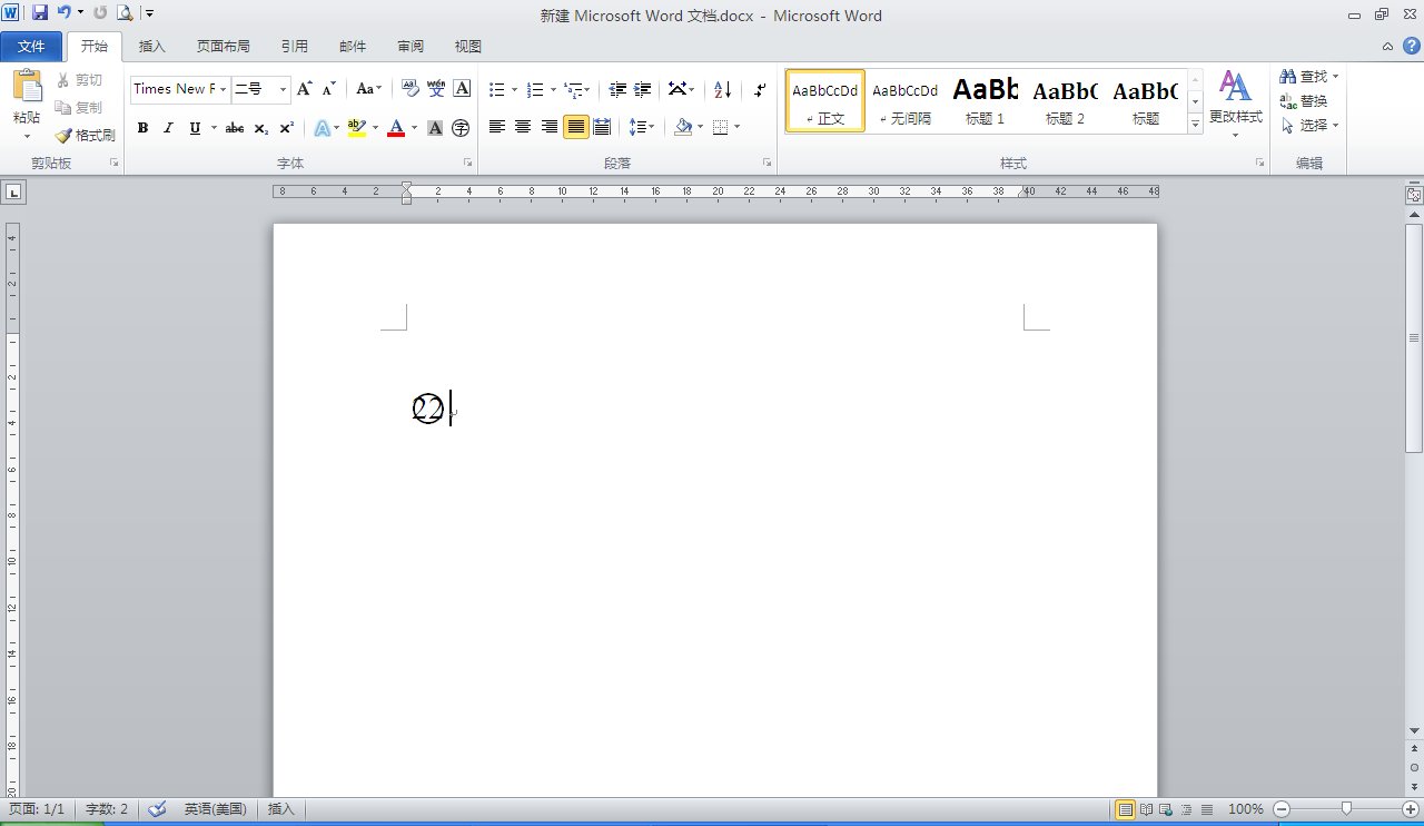急需1到60的带圈数字符号（现成的）！！！