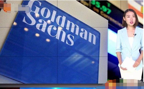 301调查是什么？